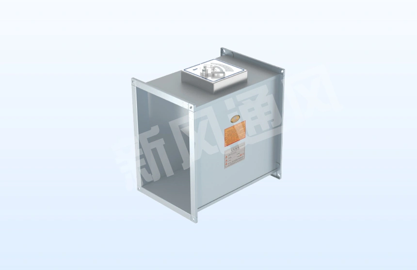 防排烟阀门/定风量阀